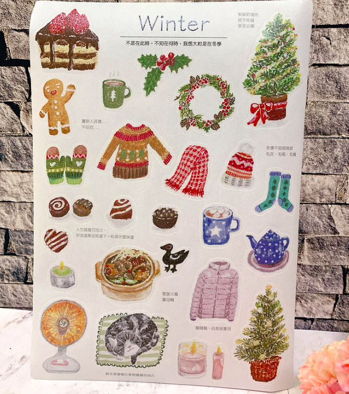冬 季節的樣子 A5和紙貼紙／針線球
