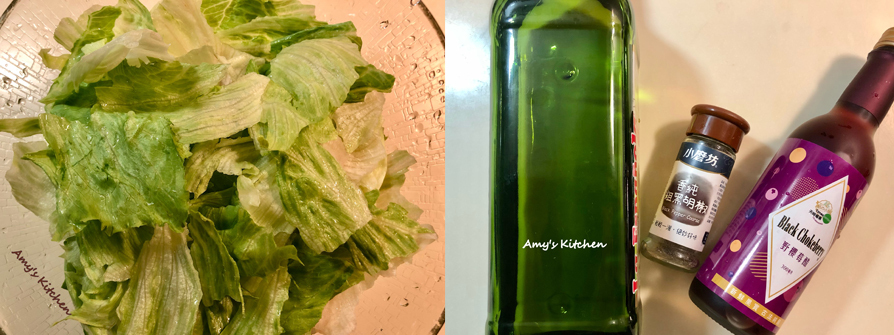 【自製油醋醬 / 水果沙拉】 Homemade Vinaigrette / Fruit Salad