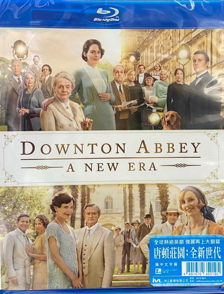 唐頓莊園 : 全新世代 (BD)