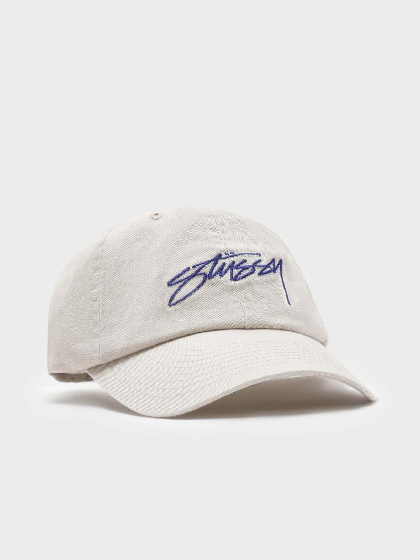 【現貨】STUSSY 草寫刺繡棒球帽 米色  奶茶色
