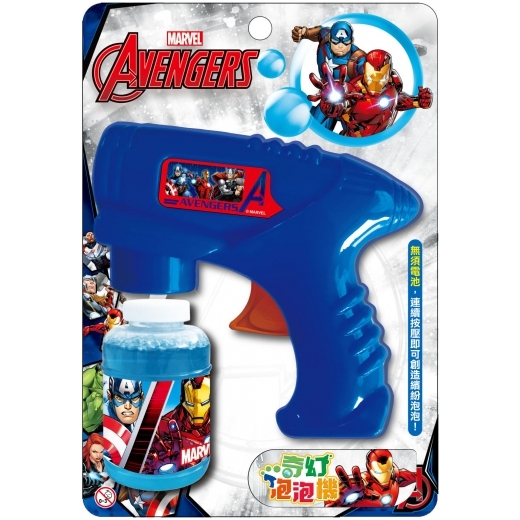 Marvel 復仇者聯盟 奇幻泡泡機 MR030A