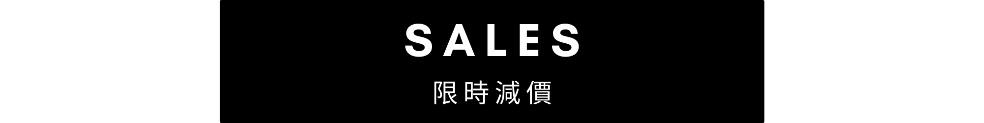 sales