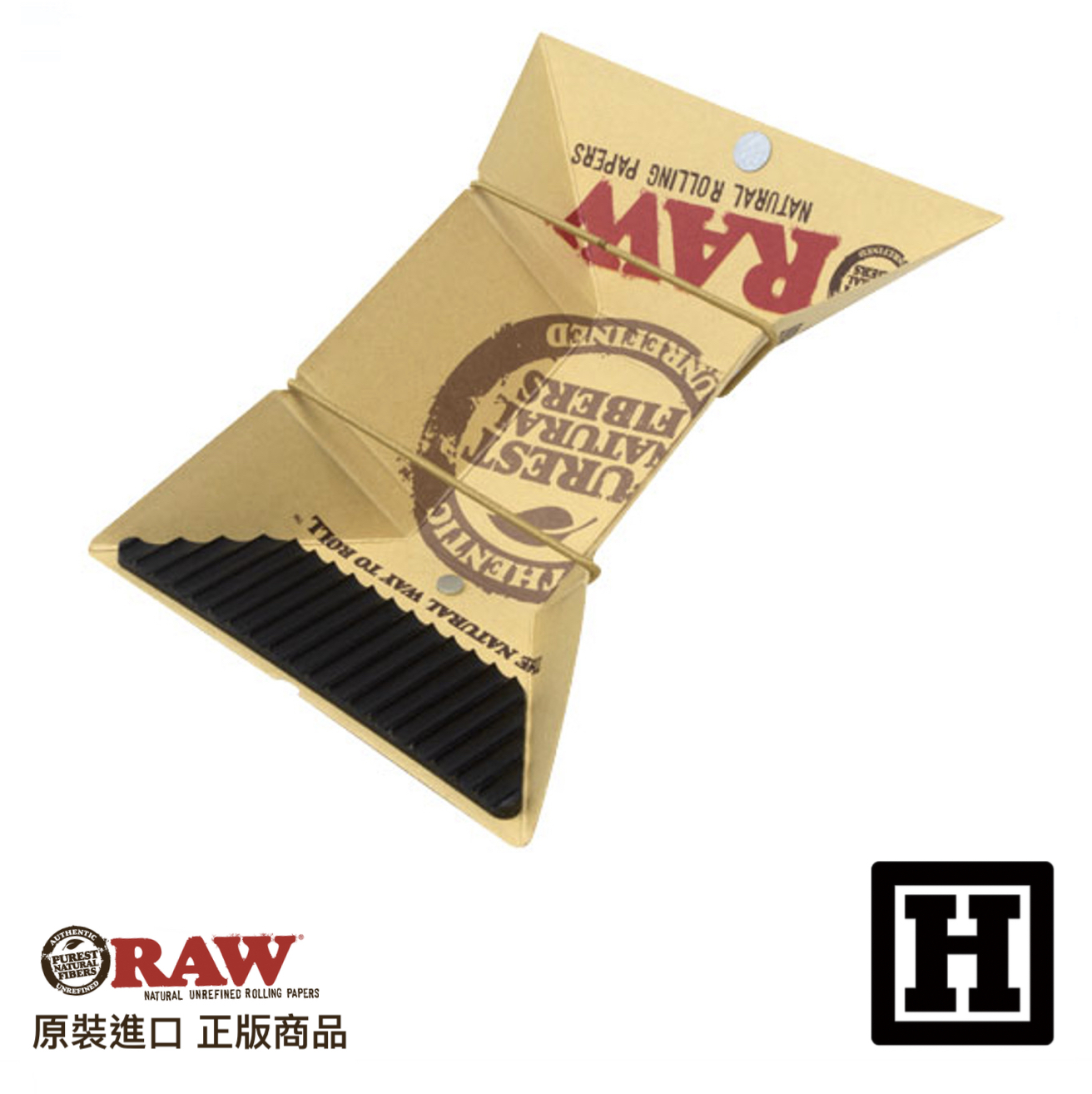 RAW Boarding Pass 隨身捲菸盤 + 磨碎座