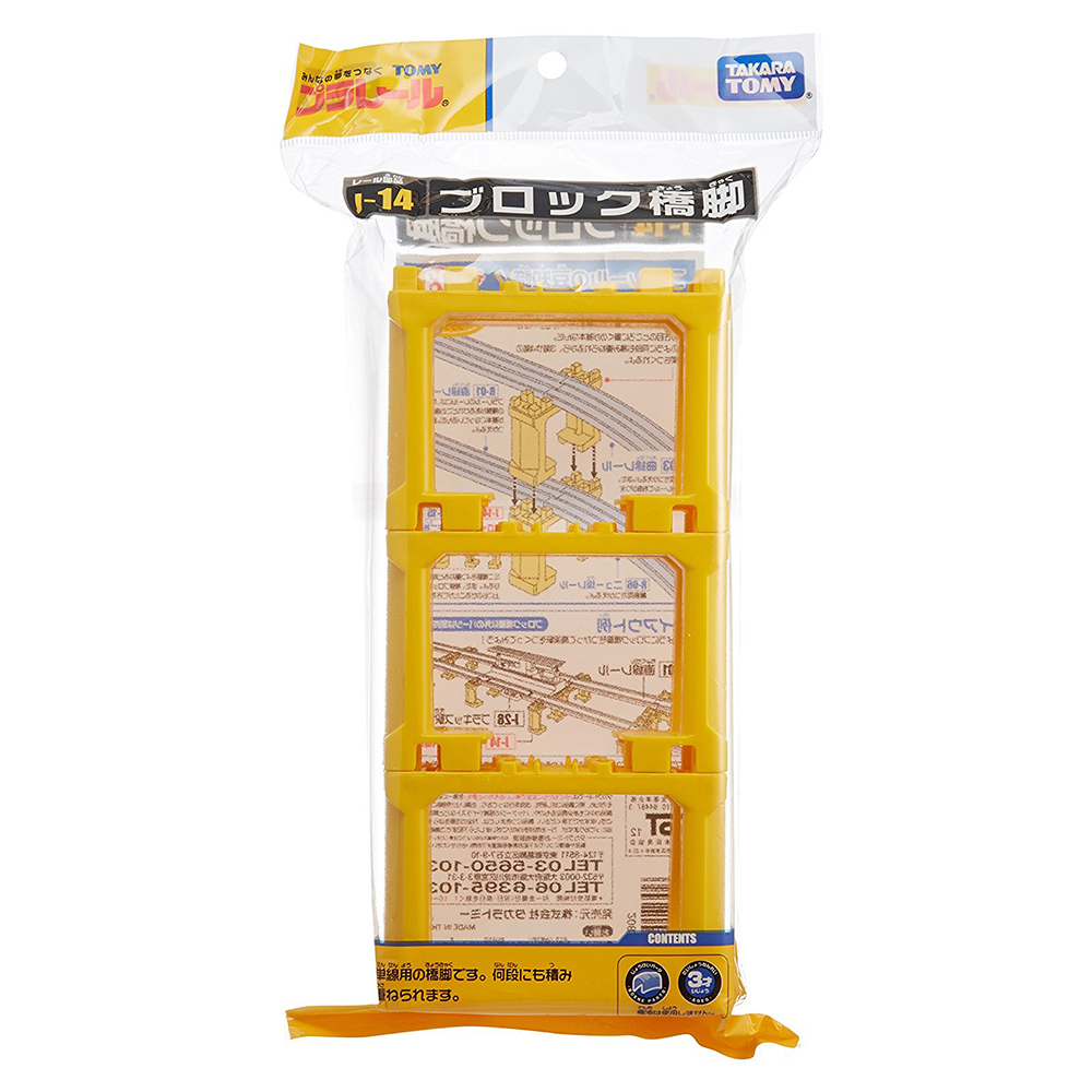 《 TAKARA TOMY 》鐵路軌道系列 > J-14 高架橋墩