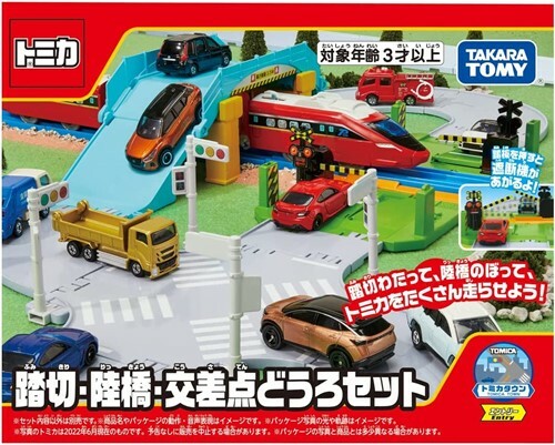《TAKARA TOMY》TOMICA 新城鎮-陸橋平交道組(可接Plarail)