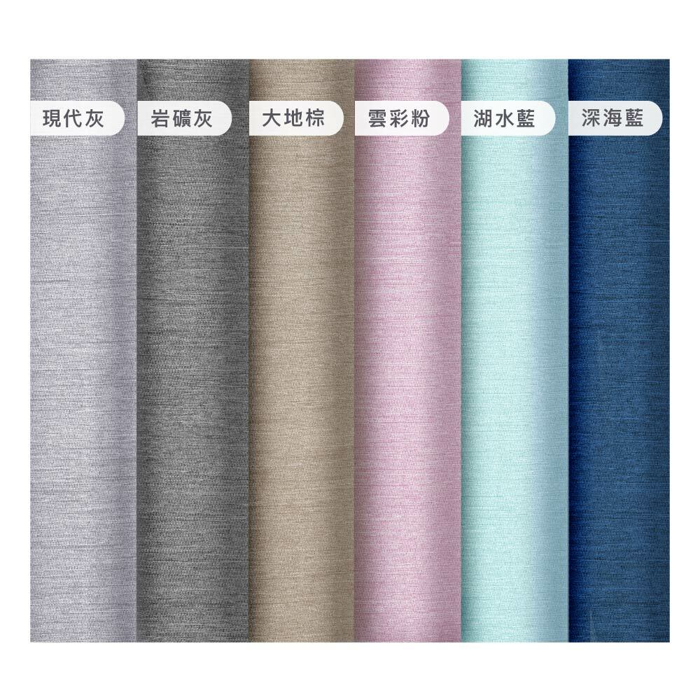 手工製作│遮光窗簾│半窗落地窗│仿麻素色│打孔│6色2尺寸