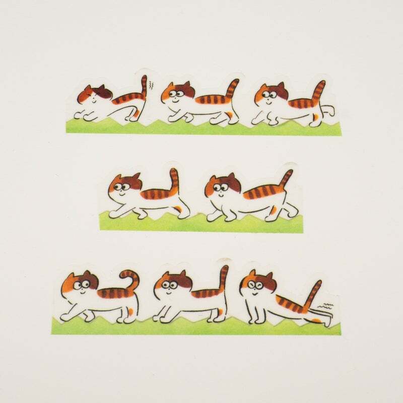 AIUEO - Masking tape sanpo sanpo