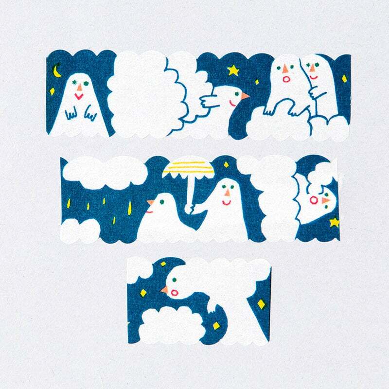 AIUEO - Masking tape ghost