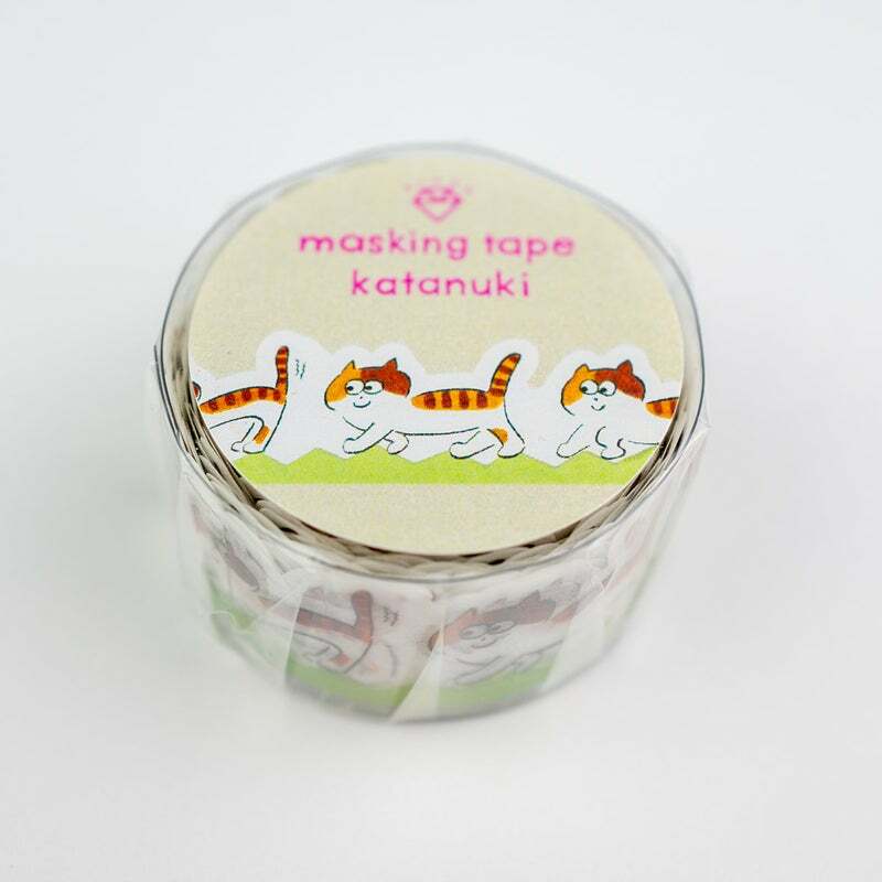 AIUEO - Masking tape sanpo sanpo