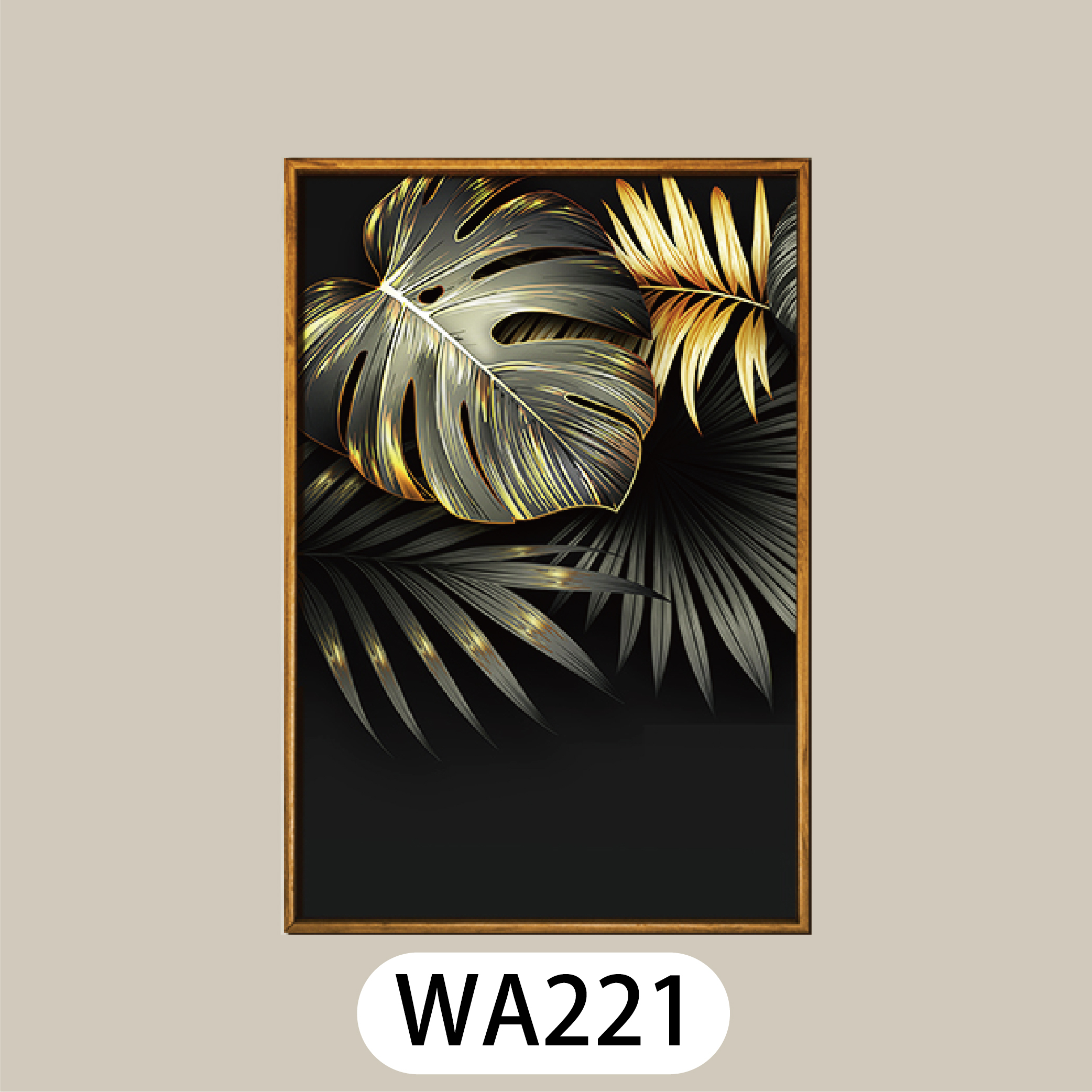 北歐生活版畫有框畫40x60-黑葉金夏WA221