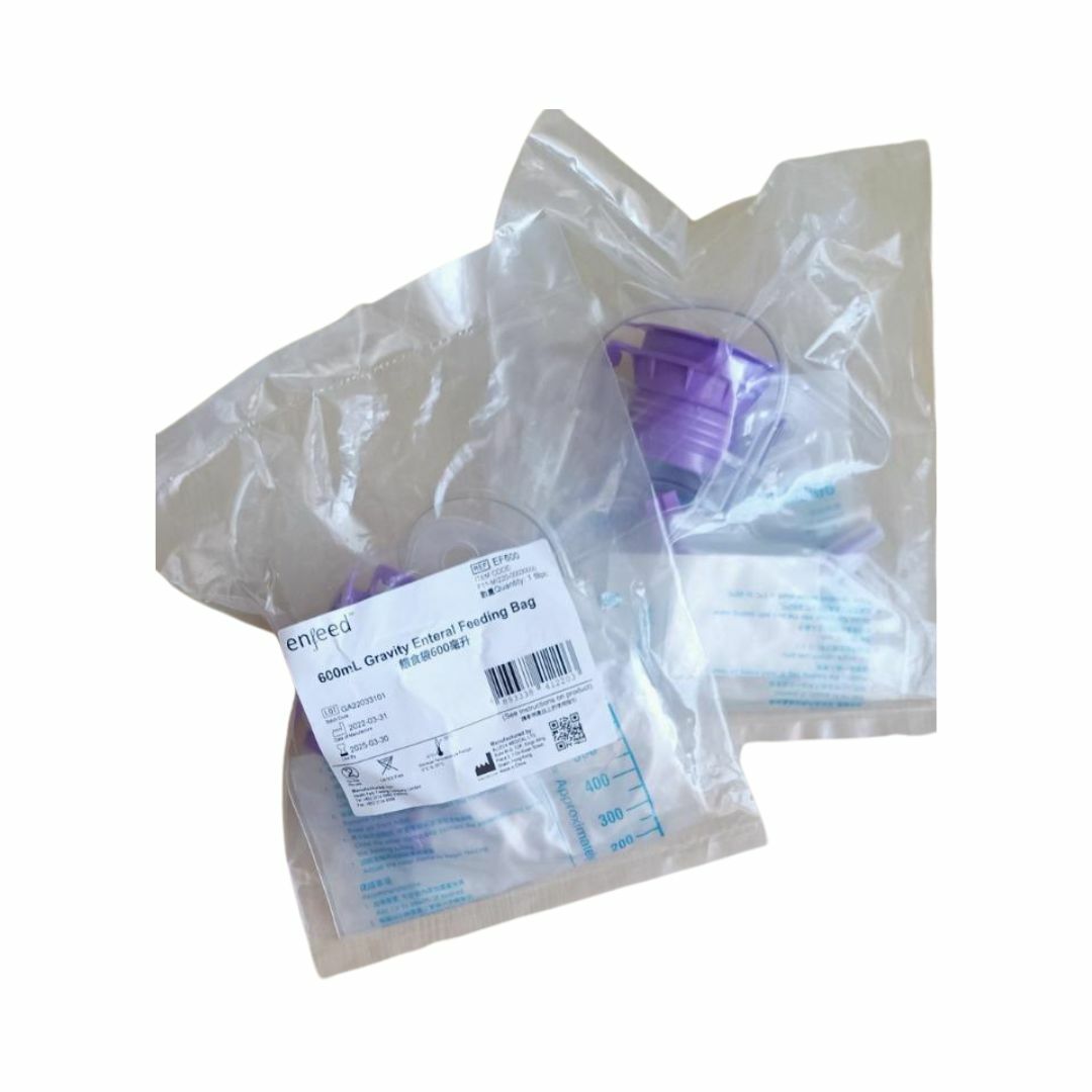 Enfeed - 餵食袋 600ml