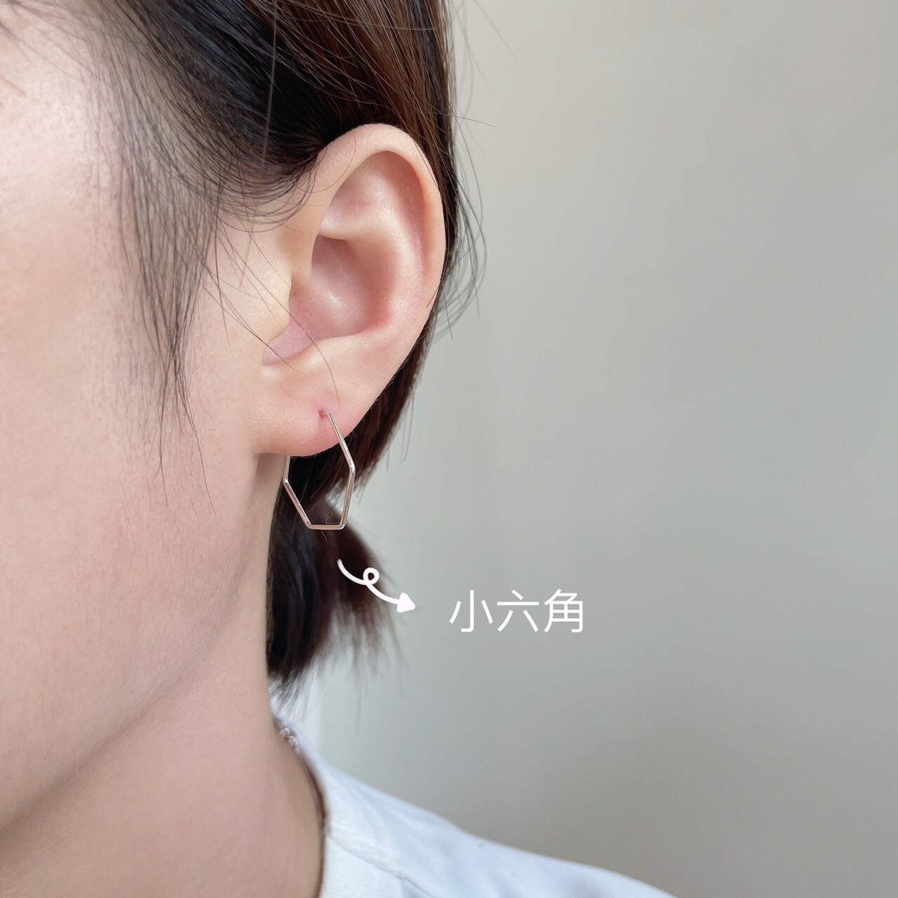 │簡約│極簡幾何 • 個性耳針 • 純銀耳環 • 可碰水 • 抗過敏 S925