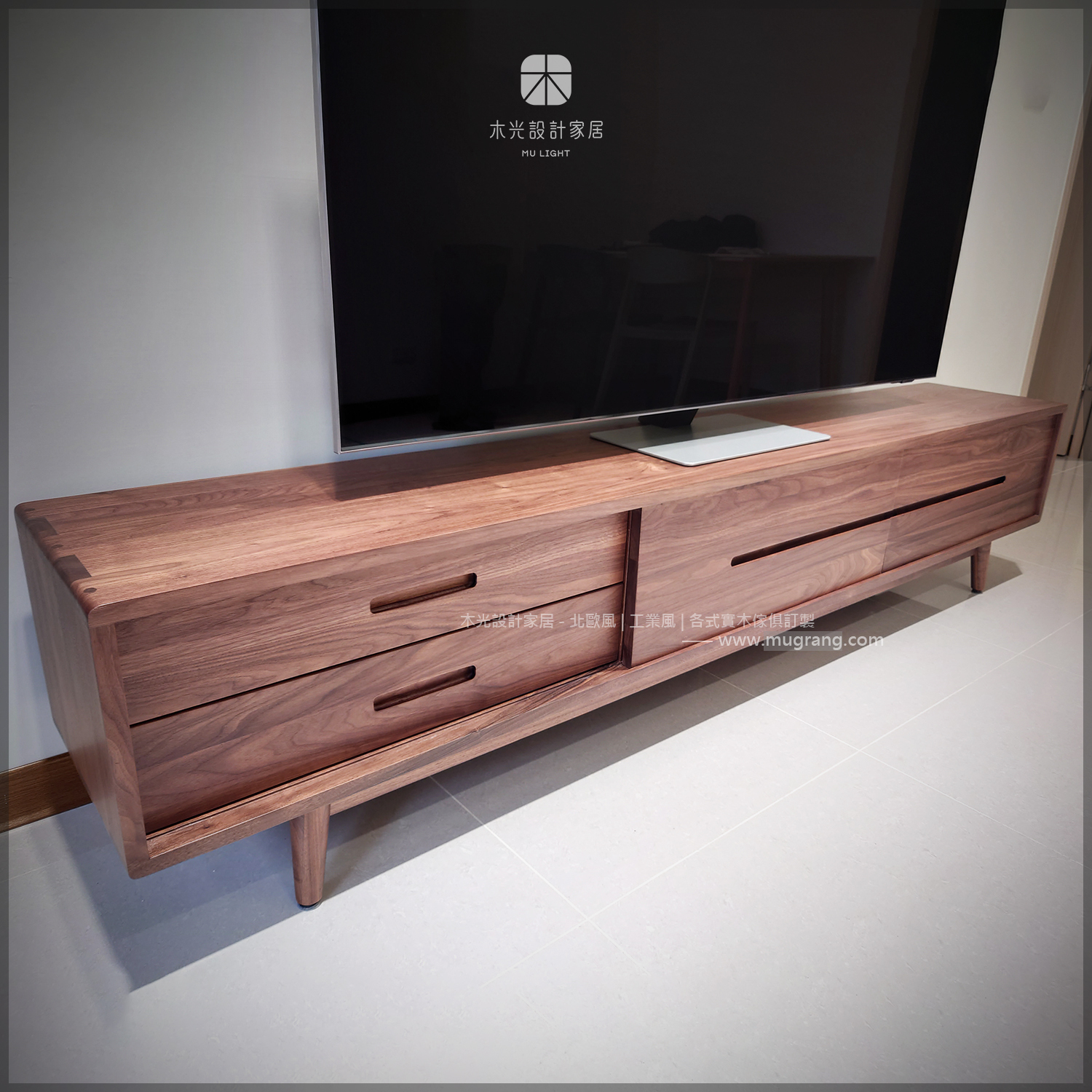 胡桃木簡約滑門電視櫃|可訂製