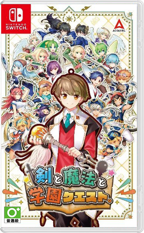 NS 劍與魔法與學園任務 中文版