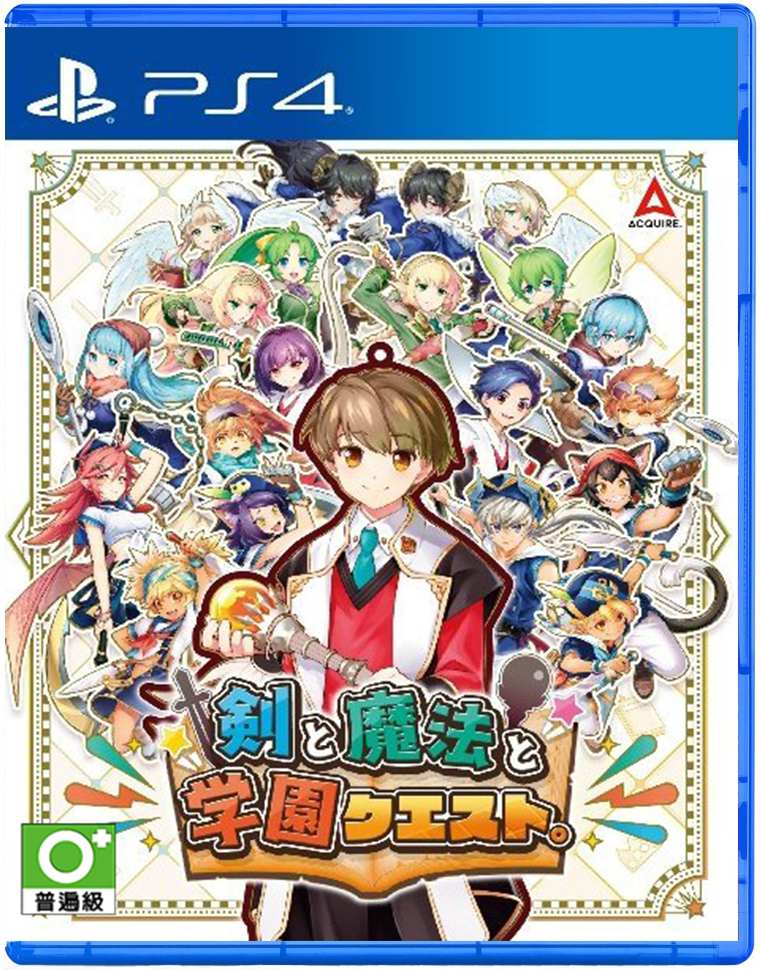 PS4 劍與魔法與學園任務 中文版
