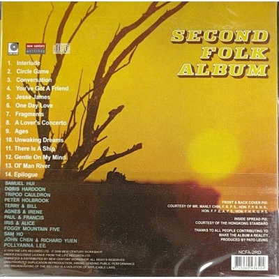 VA-Second Folk Album