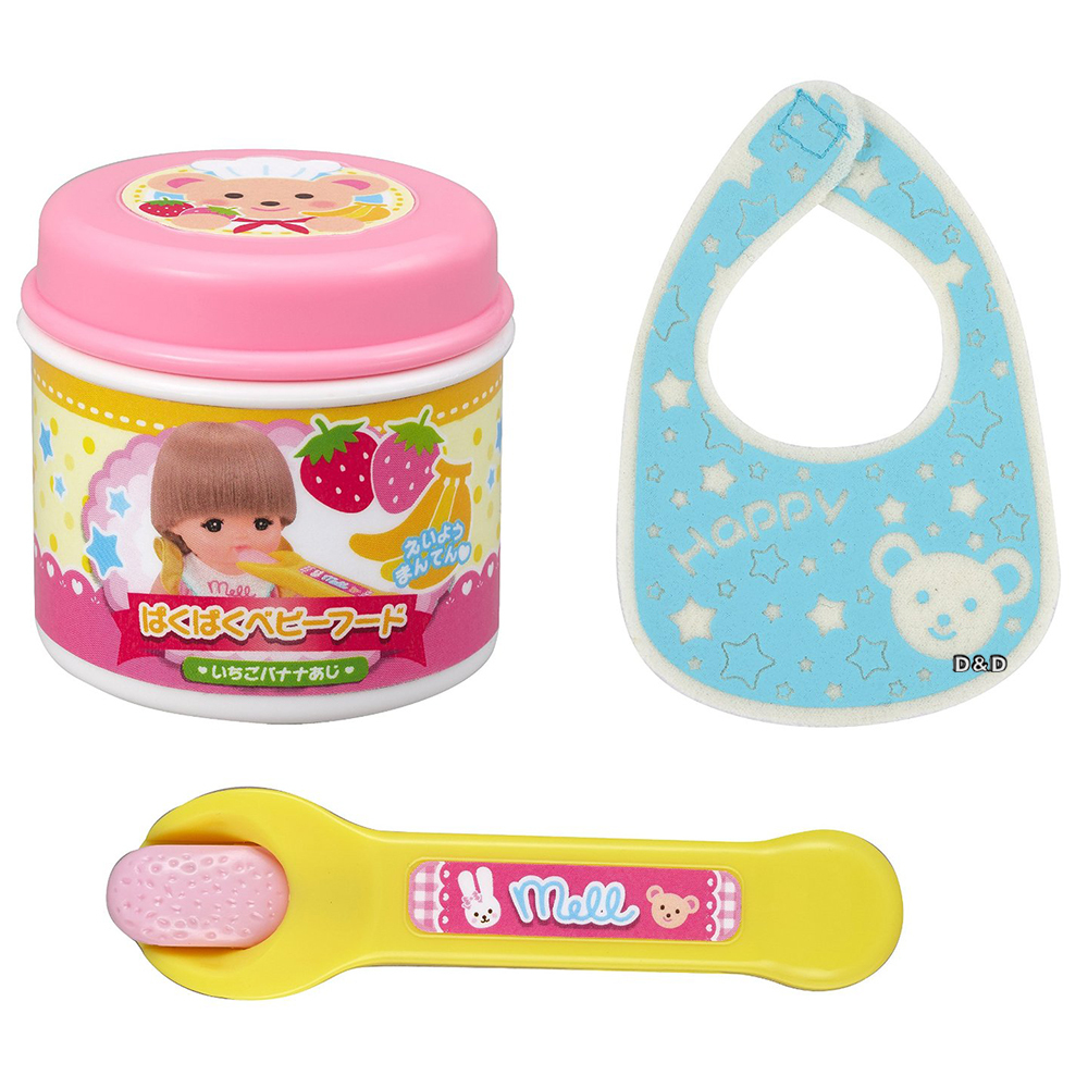 《 日本小美樂 》小美樂配件 - 嬰兒食品組