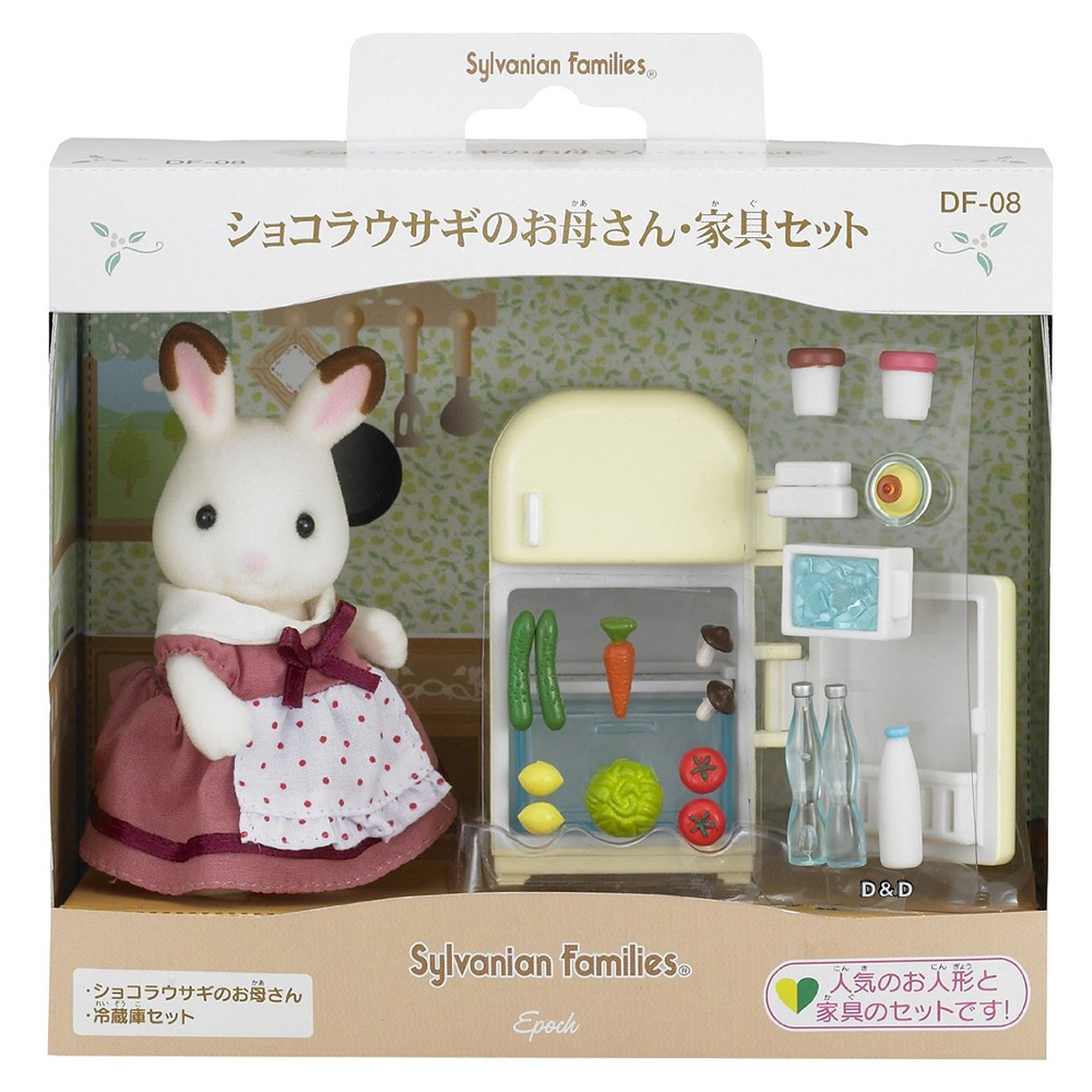 《森林家族-日版》可可兔媽媽家具組