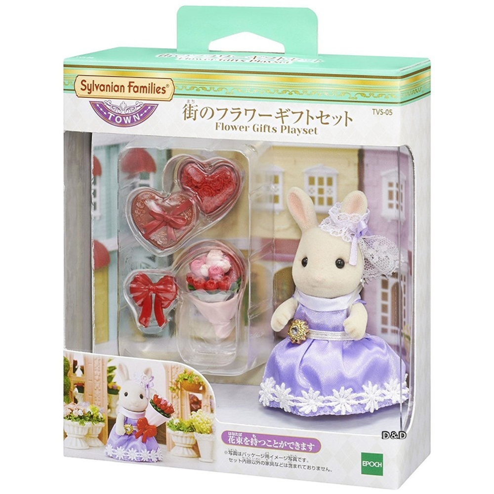 《 森林家族 - 日版 》城鎮 TOWN 系列 - 花店牛奶兔小姐
