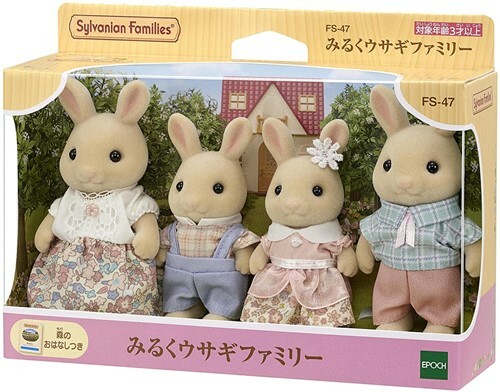 《 森林家族 - 日版 》牛奶兔家庭組