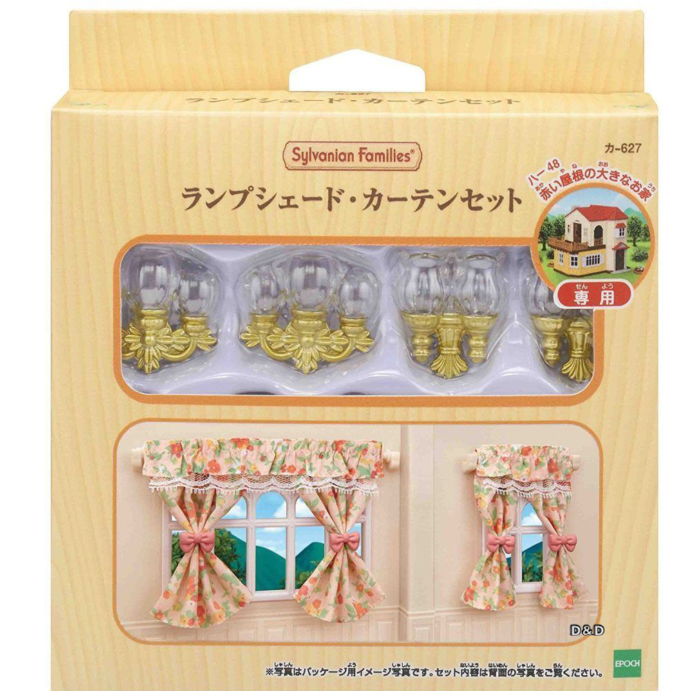 《 森林家族 - 日版 》壁燈窗簾組