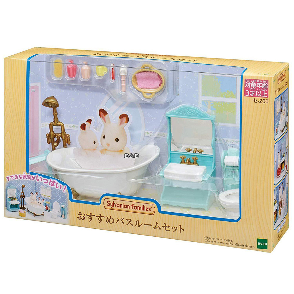 《 森林家族 - 日版 》浴室家具組