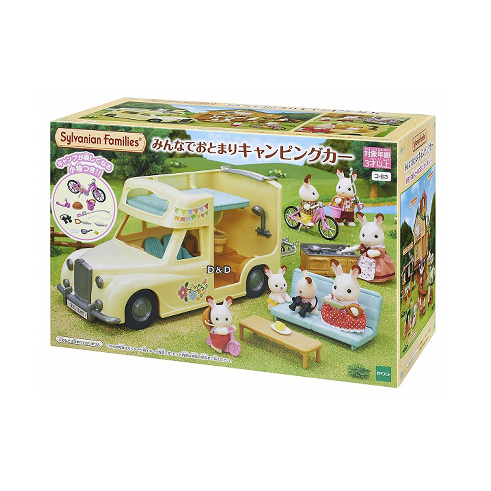 《 森林家族 - 日版 》探險露營車