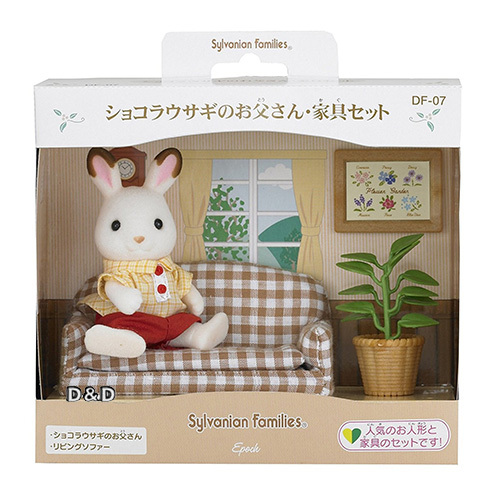 《 森林家族 - 日版 》可可兔爸爸家具組