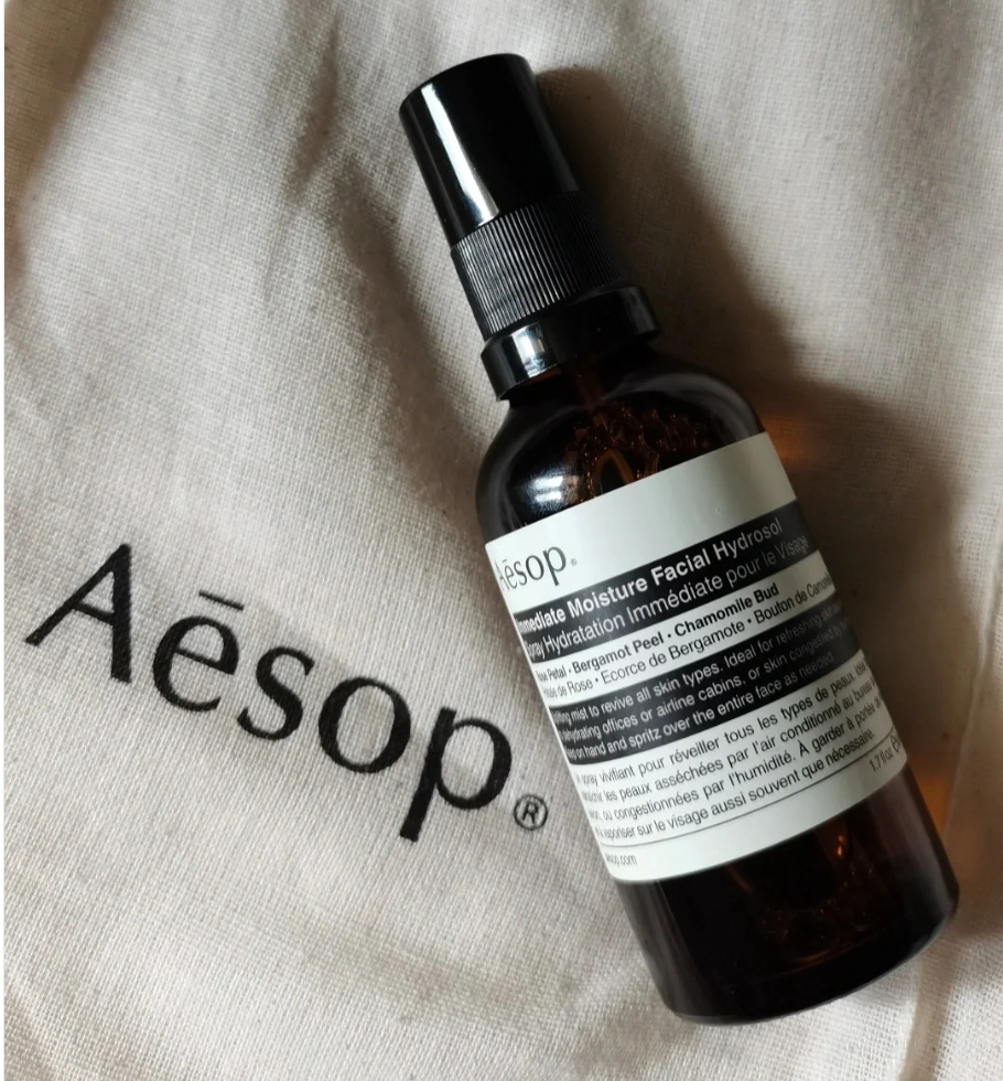 Aesop Immediate Moisture Facial Hydrosol 瞬間滋潤噴霧 50ml