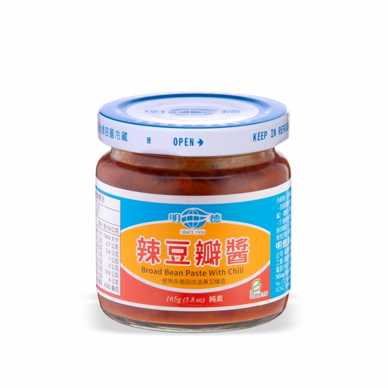 Broad Bean Paste With Chili 165g