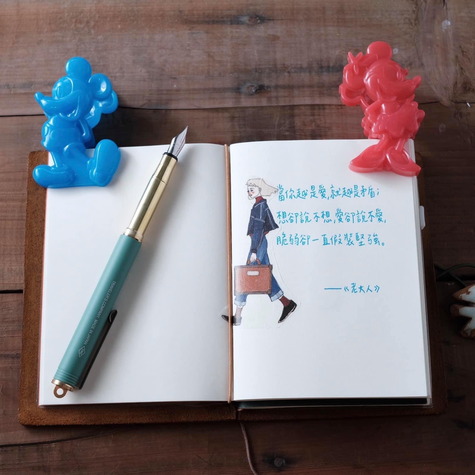 迪士尼 造型萬用夾｜東京 迪士尼樂園帶回