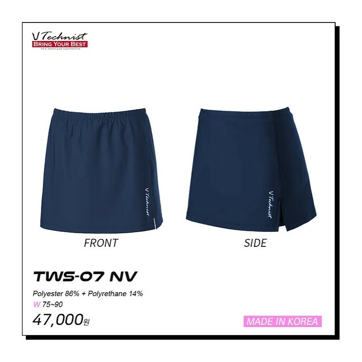 Women's Skirt TWS-07