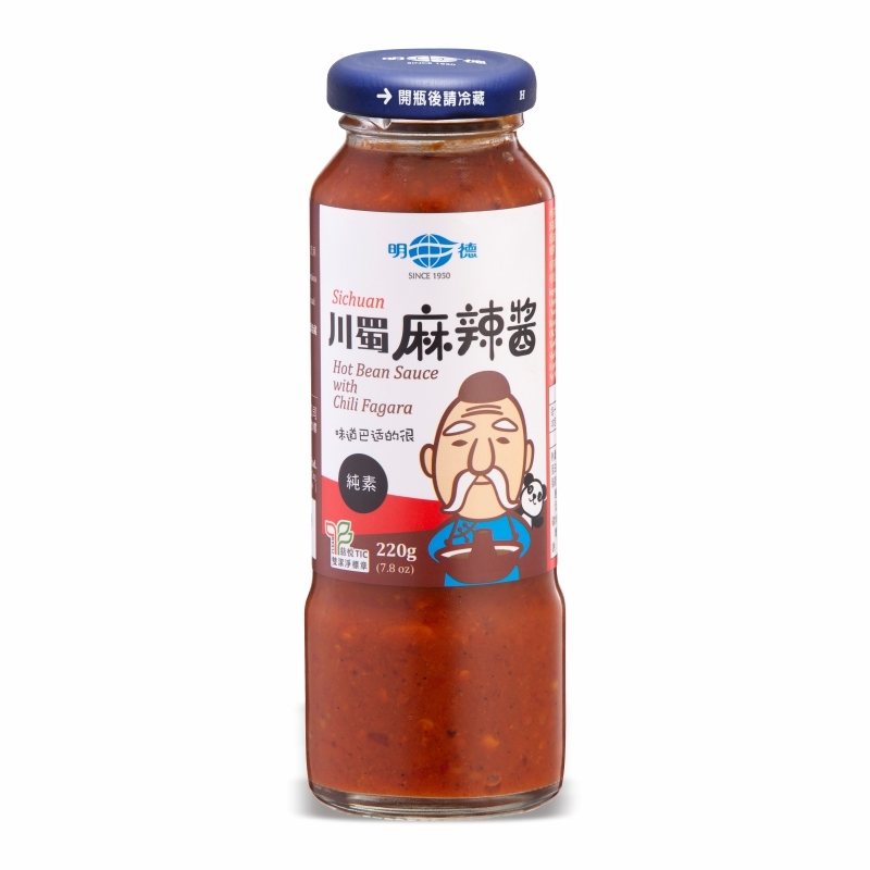 Hot Bean Sauce with Chili Fagara 7.8 oz