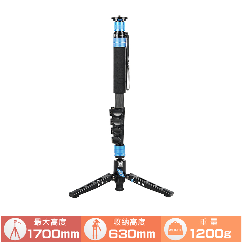 SIRUI P-325FL 思銳 多功能旋轉 碳纖維單腳架