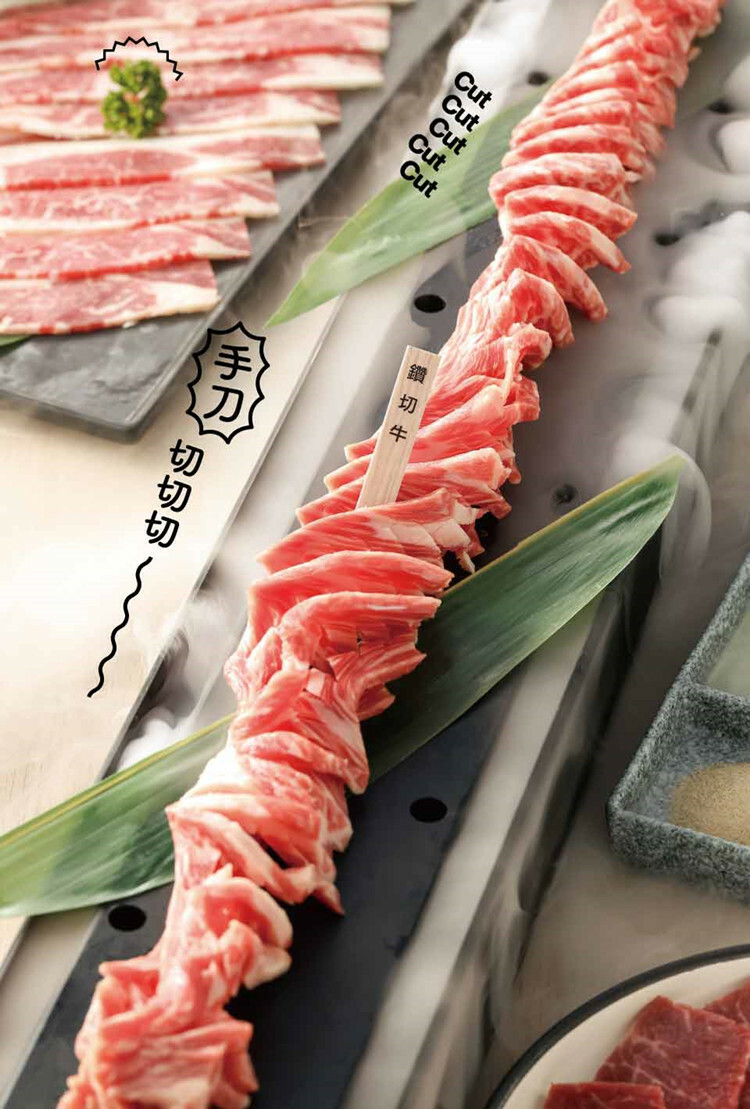 【全台通用】 原燒 優質原味燒肉 鑽切牛套餐