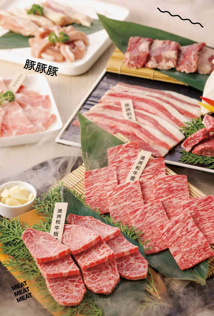 【全台通用】 原燒 優質原味燒肉 陽光少女和牛套餐