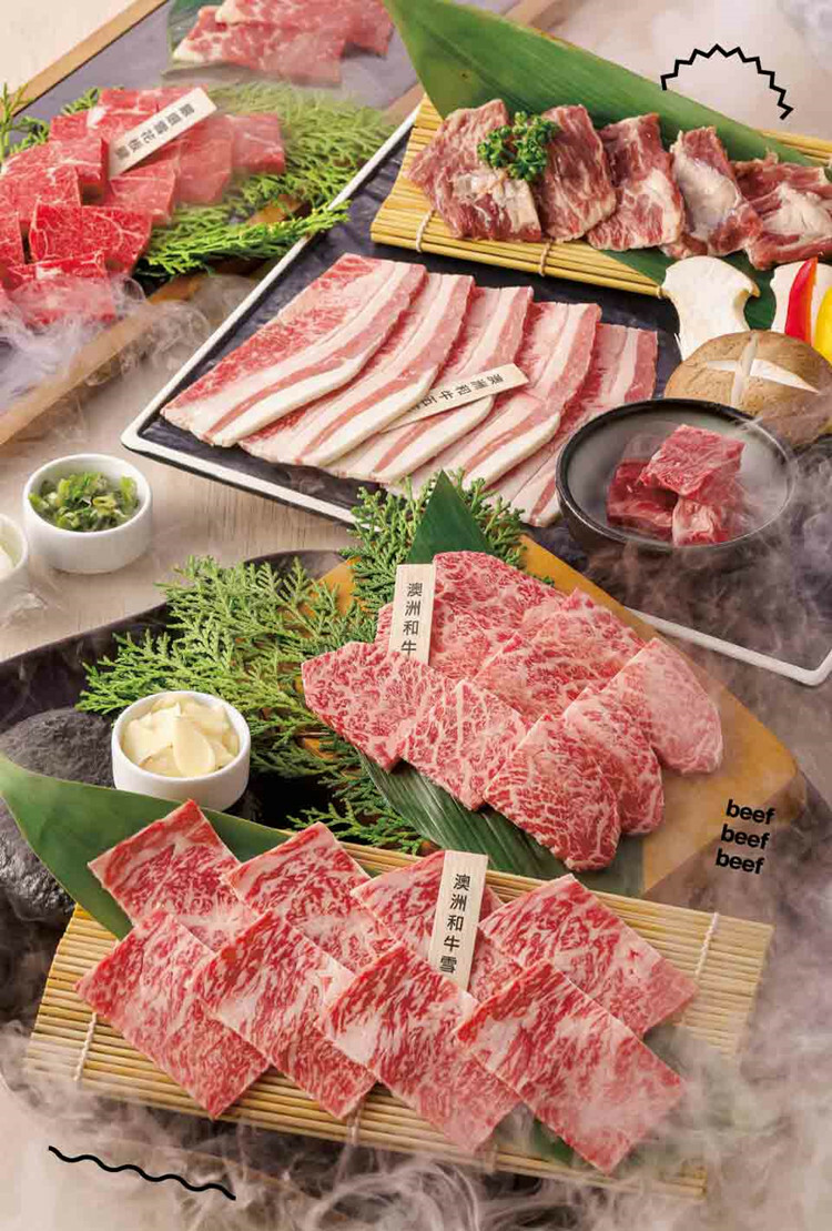 【全台通用】 原燒 優質原味燒肉 豪放牛仔和牛套餐