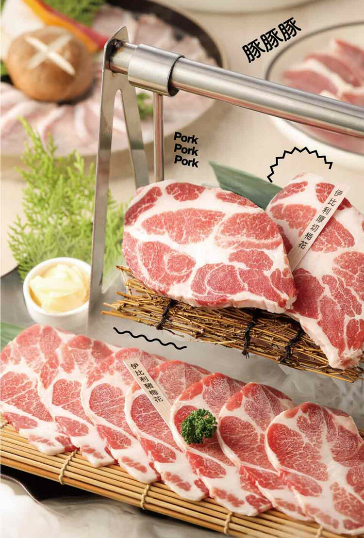 【全台通用】 原燒 優質原味燒肉 伊比利豬套餐