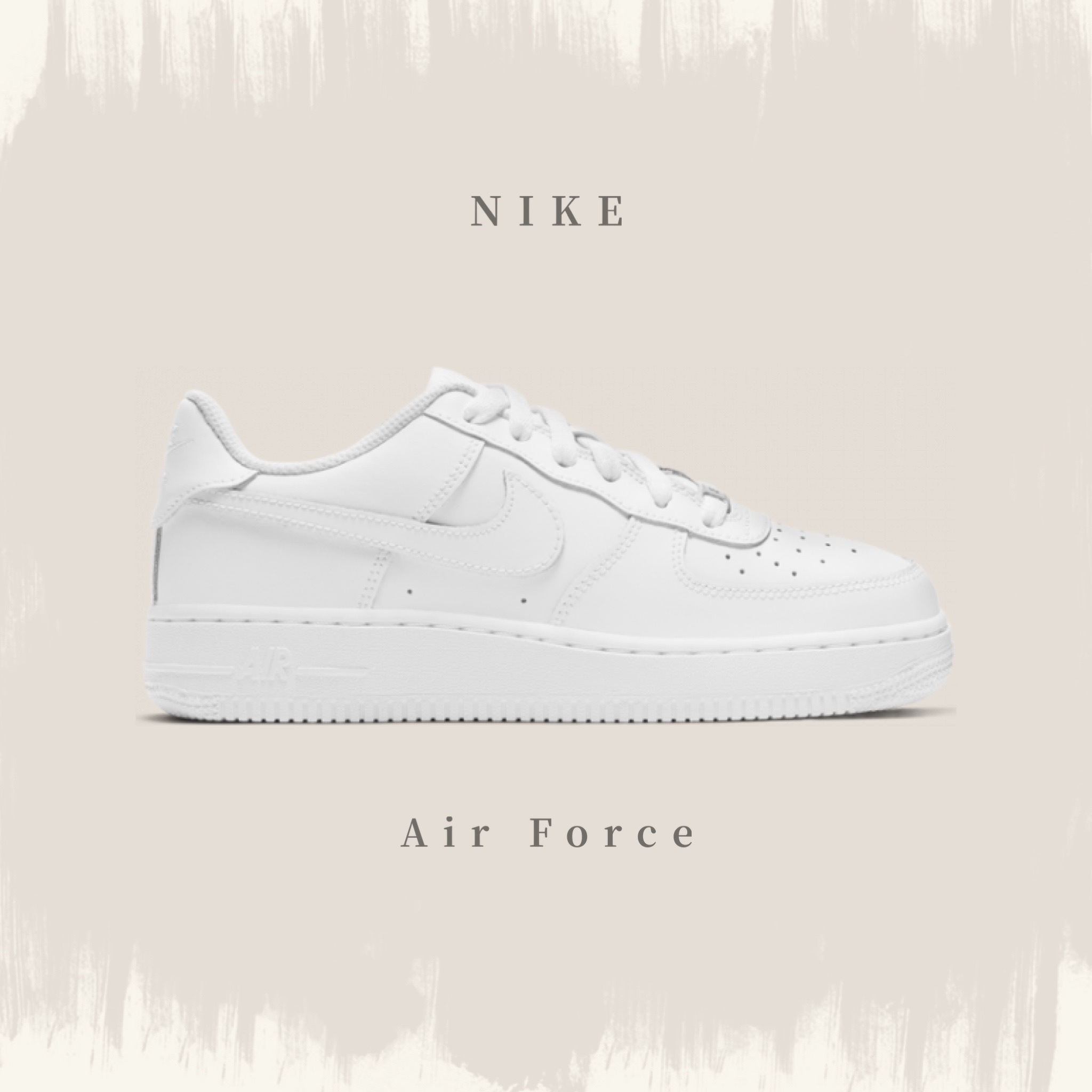 NIKE NSW AIR FORCE 07 全白白魂空軍一號大童鞋DH2920-111