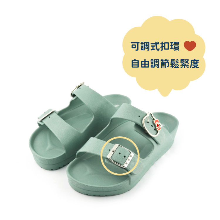 Sanrio Hello Kitty Morandi Colours Adjustable Double Buckle Sandal #TW-AS22-922005 Black