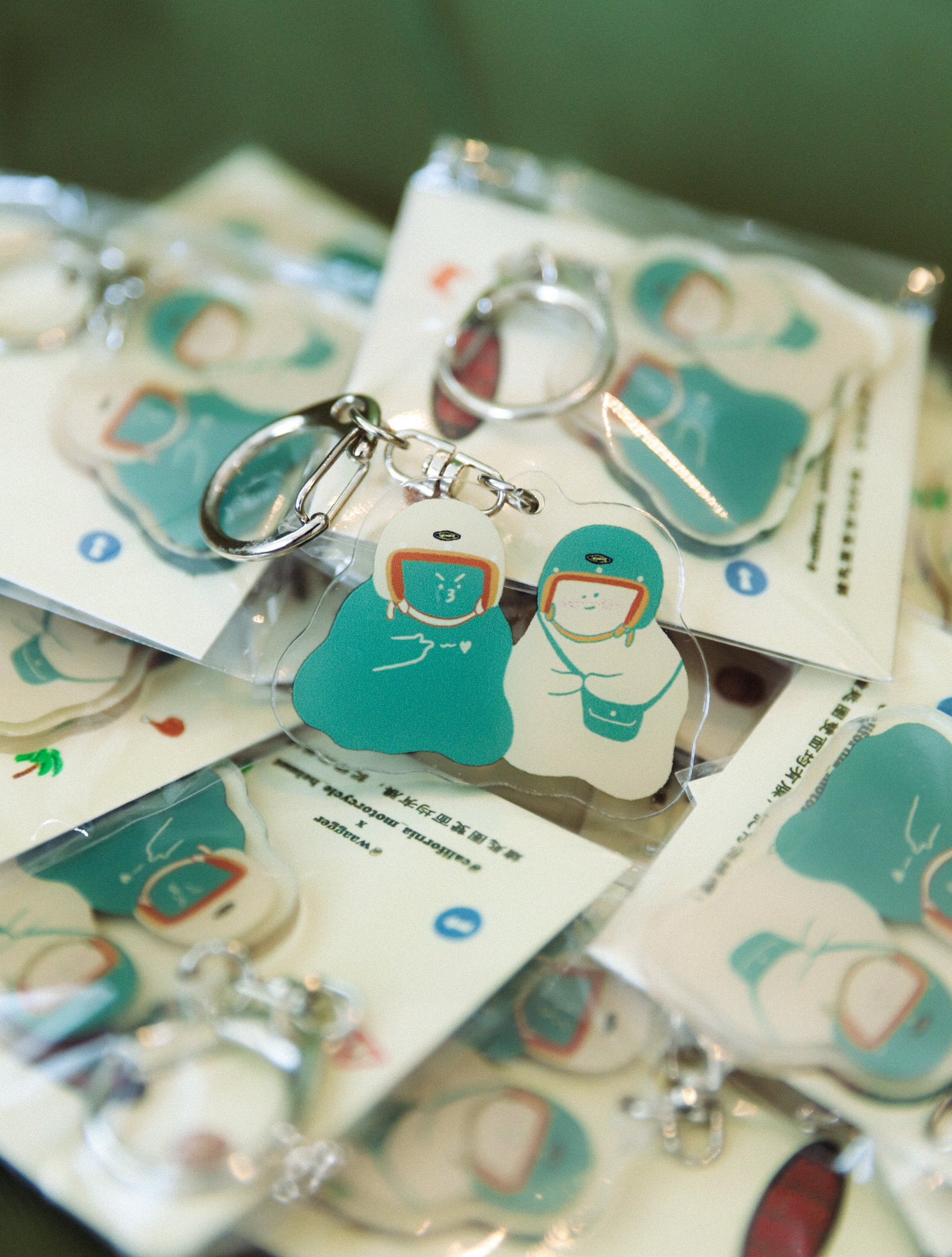 逝去的過往就別再回頭望