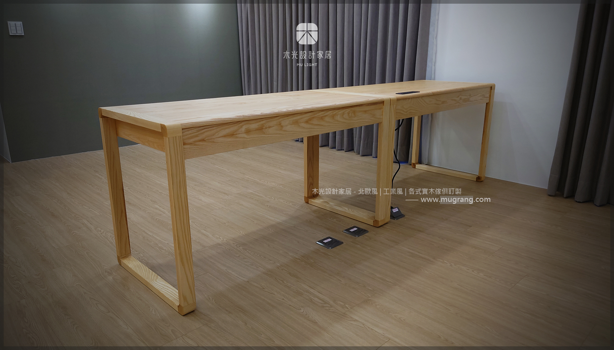 有溫度全實木抽屜書桌|可訂製