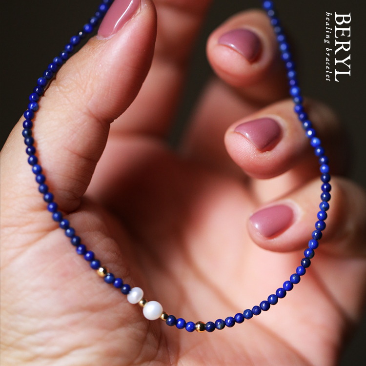 金水帶財｜天然5A級藥師佛青金石（手鍊 / 腳鍊）