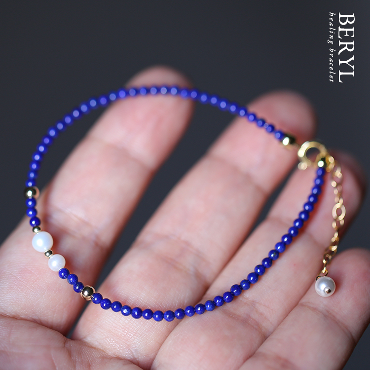 金水帶財｜天然5A級藥師佛青金石（手鍊 / 腳鍊）