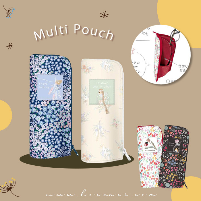 [日本]公主刺繡多用途拉鏈袋 (網站限定優惠價)