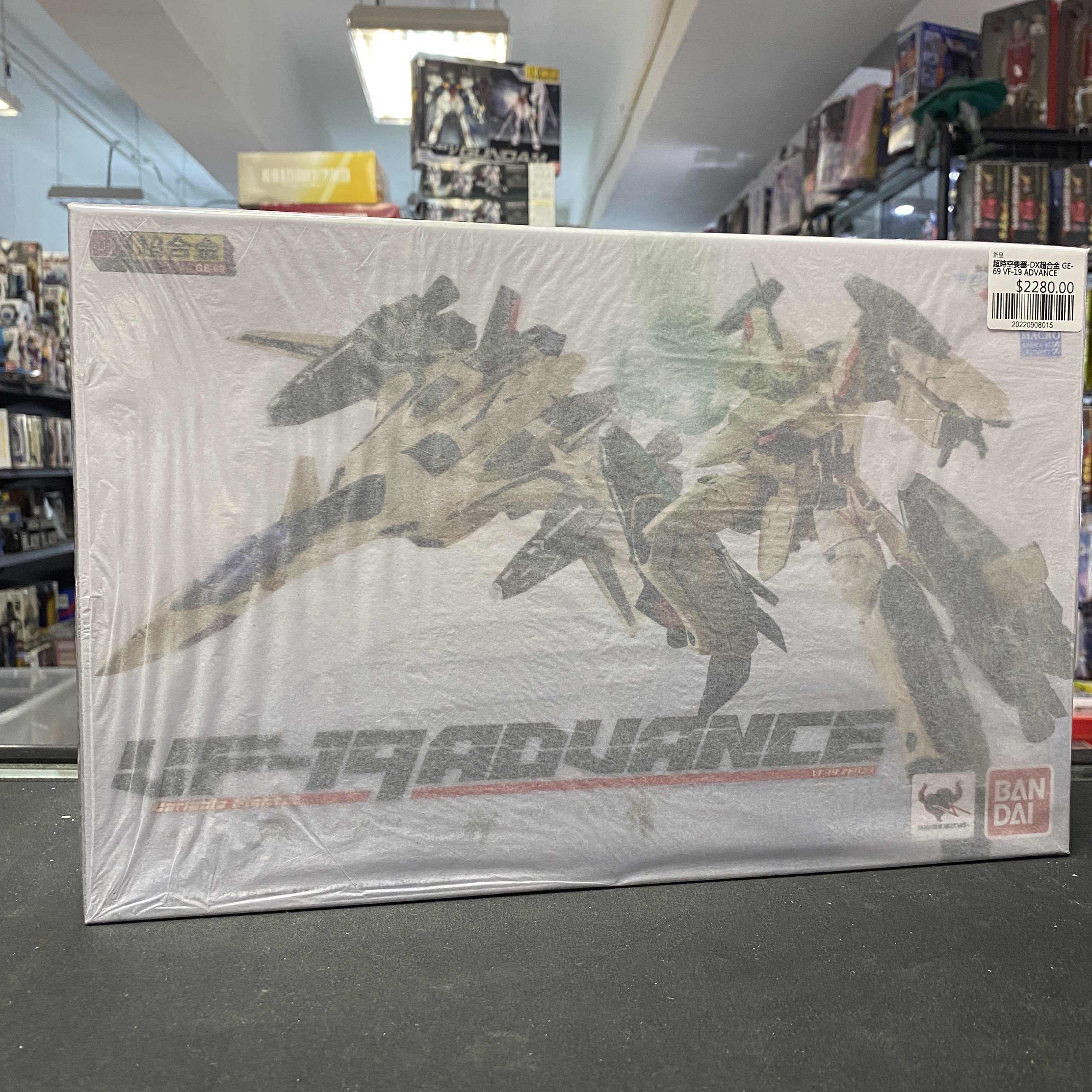 超時空要塞-DX超合金 GE-69 VF-19 ADVANCE