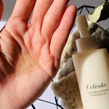CELVOKE Calm Brightening Cleansing Oil 鎮靜亮白卸妝油 150ml