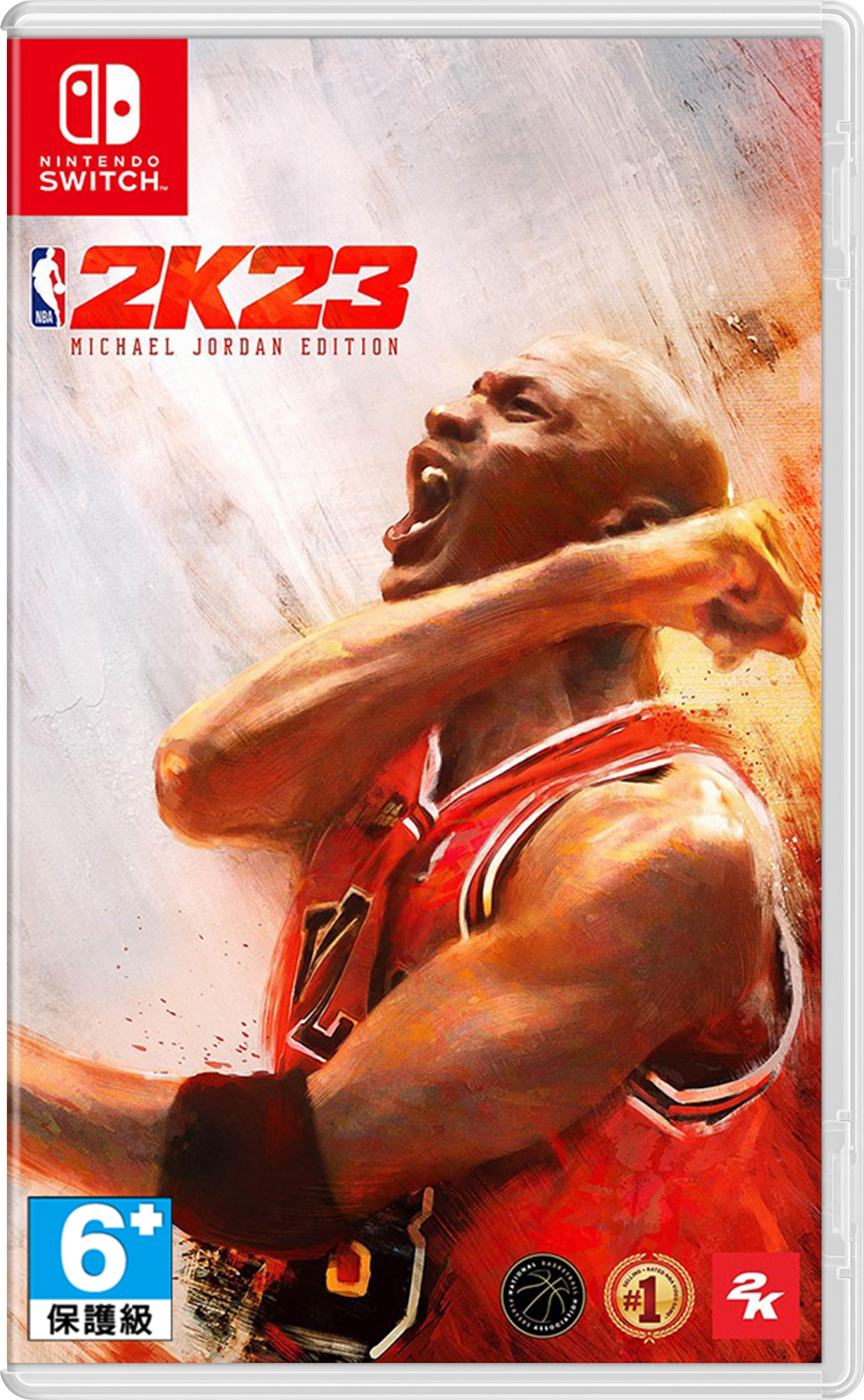 NS NBA 2K23 麥可喬丹中文版