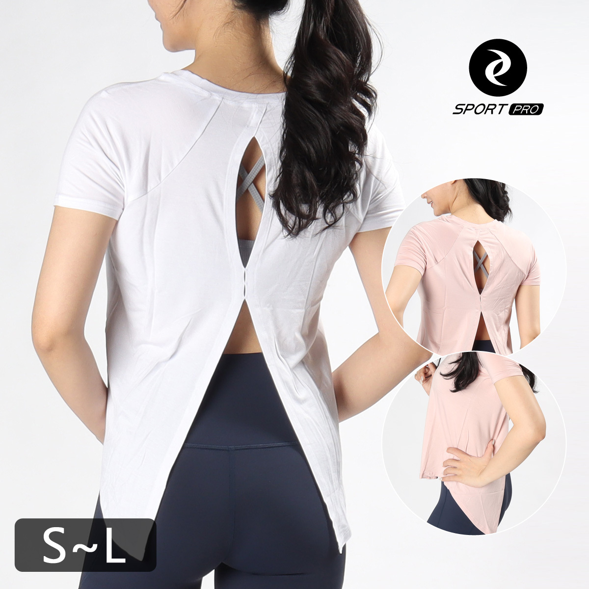 莫代爾修身水滴燕尾綁結瑜珈/運動/機能短袖*