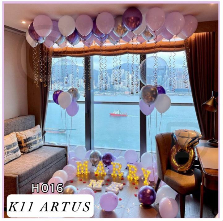 💎求婚佈置套裝H016 👉現貨